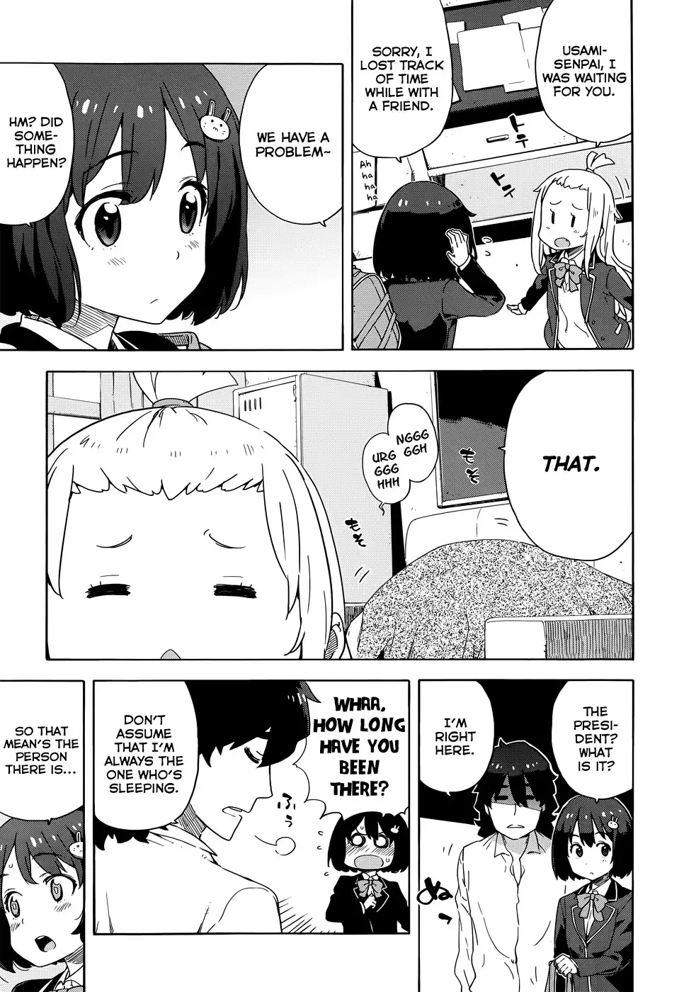 Kono Bijutsubu ni wa Mondai ga Aru! Chapter 7 3